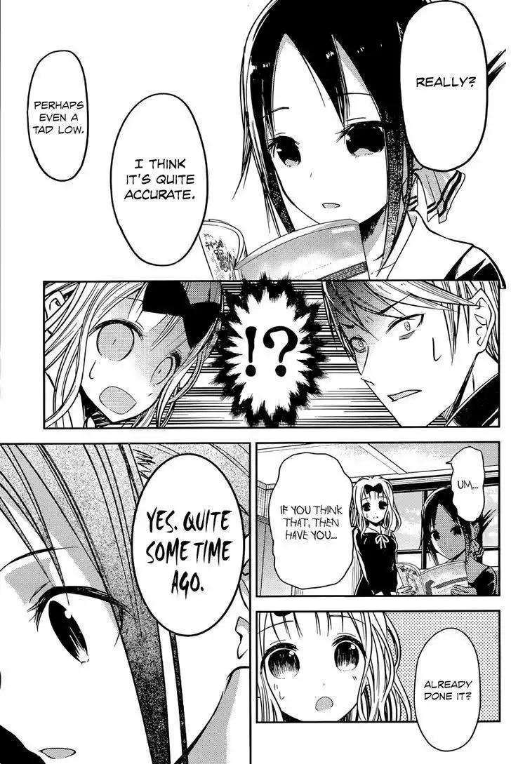 Kaguya-sama wa Kokurasetai - Tensai-tachi no Renai Zunousen Chapter 14 8